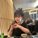 교참치명가 이미지