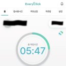 SD테크