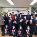 찾아가는등불교실 이미지