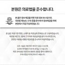 은평우태하피부과의원 이미지