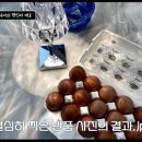 인지커머스