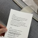 33멘션 네임러그 하우스 인테리어 단모 커스텀 러그 추천 후기