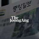 (주)일원물산 네이버블로그