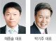 (주)남선엔지니어링