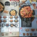 마슬랜