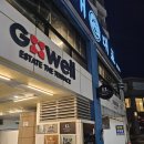 부산 광안리 숙소 오션뷰 위더스오션호텔 가성비 1박 2인 엘모멘토 예약
