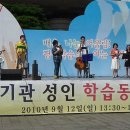 영종도서관 이미지