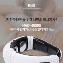 H5090 이미지