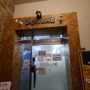 도그앤미 이미지