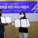 ㈜팩토리후 이미지