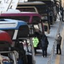 무주읍 공용버스터미널 이미지