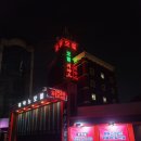 피아노모텔 | 천안 중앙시장 근처 모텔 추천 : 피아노모텔