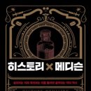 포산고등학교 이미지