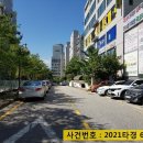 우곡프라자 이미지