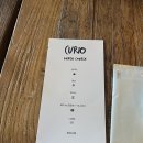 강남-226 | 강남 신논현 파인다이닝 : 큐리오(런치코스,내부,음식,솔직후기), 내돈내산