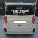 부산진구종합재가노인지원서비스센터