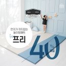 던하우스