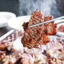 천연식당 이미지