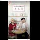 주식회사 배움엔