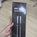 초경량 접이식 초보자용 등산스틱추천 l 본트래커 듀랄루민7075 내돈내산 구매 후기