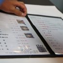 １０번횟집