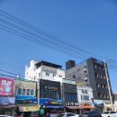 통리단길 | [24년 통영] 게하 통리단길 숙박 후기 ; 루프탑 강구안 뷰까지 완벽!!