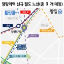 청량리9 이미지