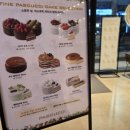 카페파스쿠찌 이미지