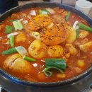 조순금닭도리탕 이미지