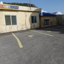 성산일출봉 주차장 이미지