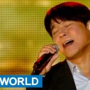 이엠사랑
