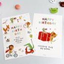 주식회사노트디자인 쇼핑하우