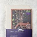 MY이솝 | 하루 10분 필사노트 추천, 글쓰기의 시작은 오롬 필사노트 수집 : 이솝우화로!