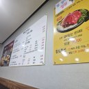 백년불고기 | 백년불고기물갈비 구로점 재방문 후기