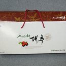 황금 꾸지뽕