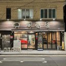 주정차단속-101 이미지