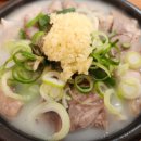 아자아자식당 이미지