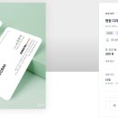 성민디자인 이미지