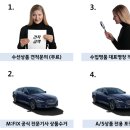 명품수선엠픽스