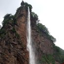 인공폭포 이미지