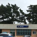 간월도 노을펜션 이미지