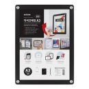 사인아트 - 홍천군 홍천로 633 | 사인아트
