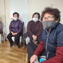 동서리치모아경로당 이미지