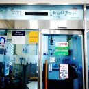 가평축협 한우명가(설악지점) 이미지