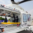 지정공설운동장 이미지