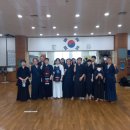 대한검도회 후검도관 이미지