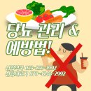 신정의료기 이미지