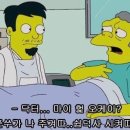 케키럽