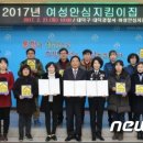 GS25 대덕다사랑점 이미지