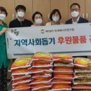 북항동행정복지센터 이미지